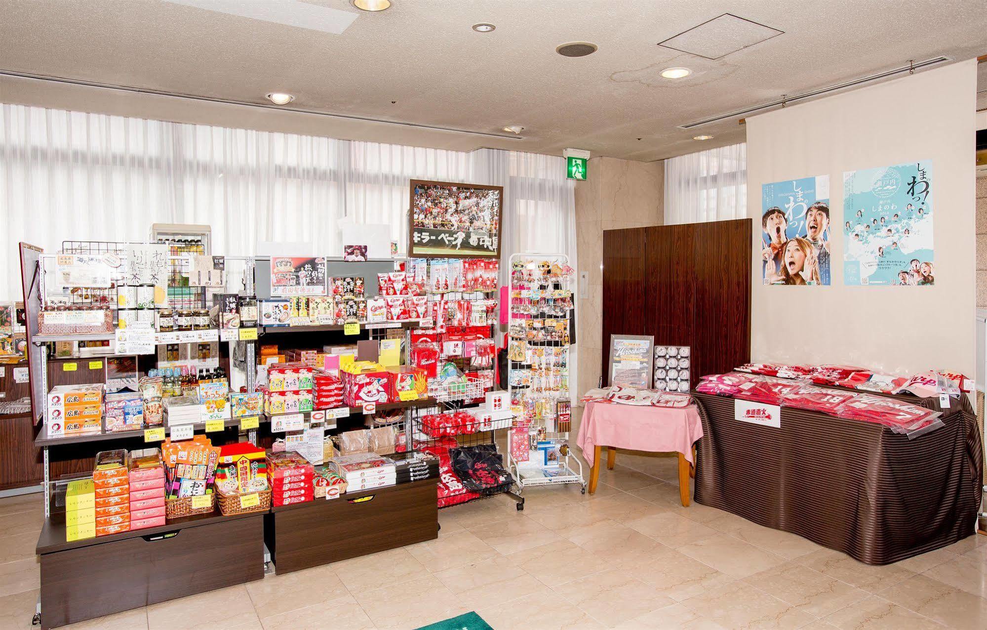 Hotel New Hiroden Χιροσίμα Εξωτερικό φωτογραφία